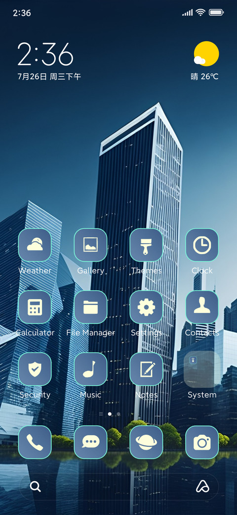 building blue screenshot