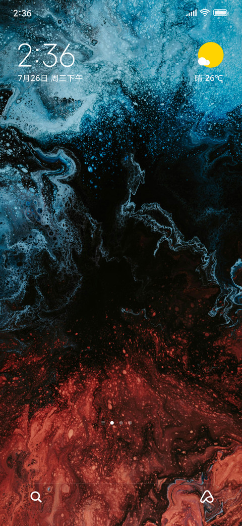 Paint screenshot