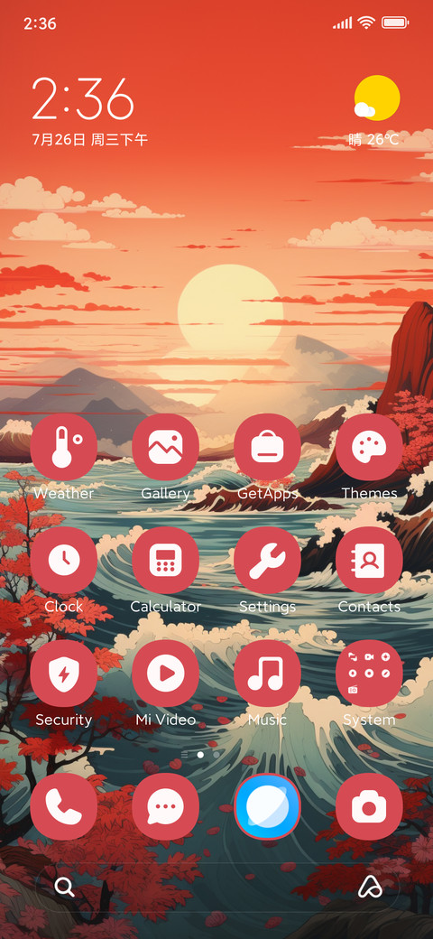 Wabi-sabi Bay screenshot