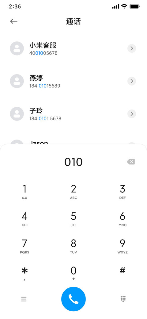 Week screenshot