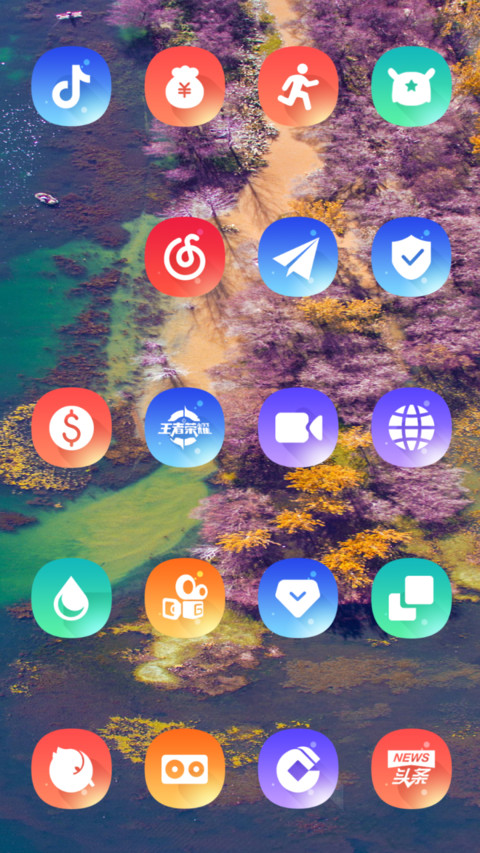 Cibi lack screenshot