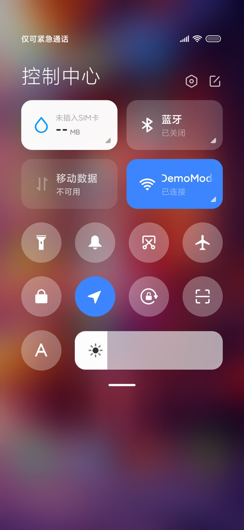 小女孩 双动态 screenshot