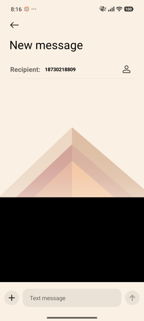 Retro Brown Time screenshot