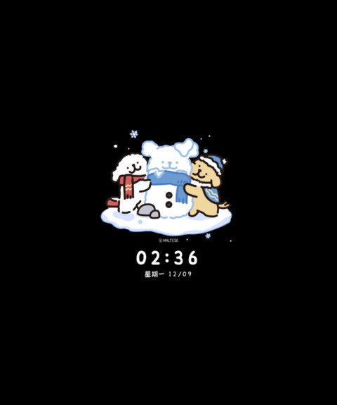 线条小狗 滑雪日记 screenshot