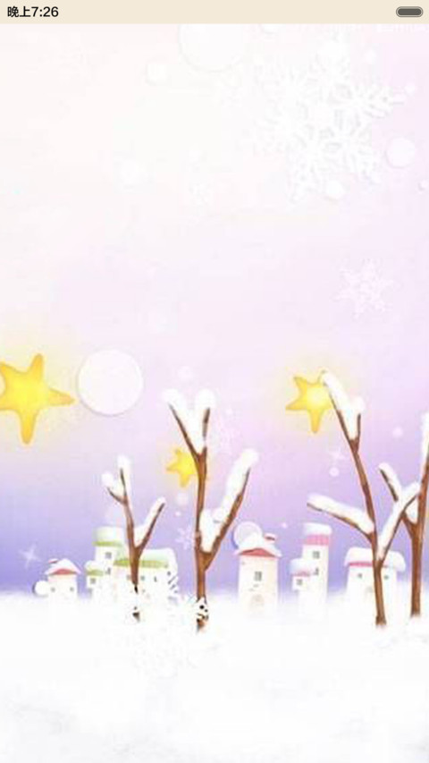 圣诞雪人（下雪动态特效+全图标） screenshot