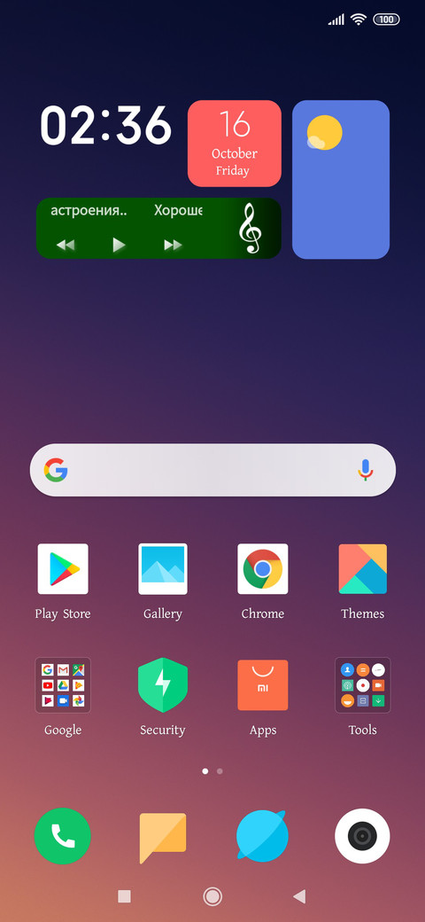 Gentium+Ekushey Lohit screenshot