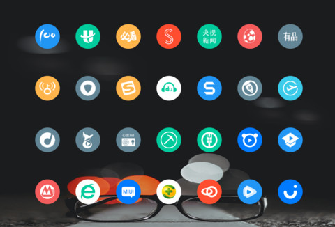 极致简约 screenshot