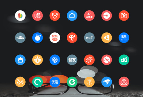 极致简约 screenshot
