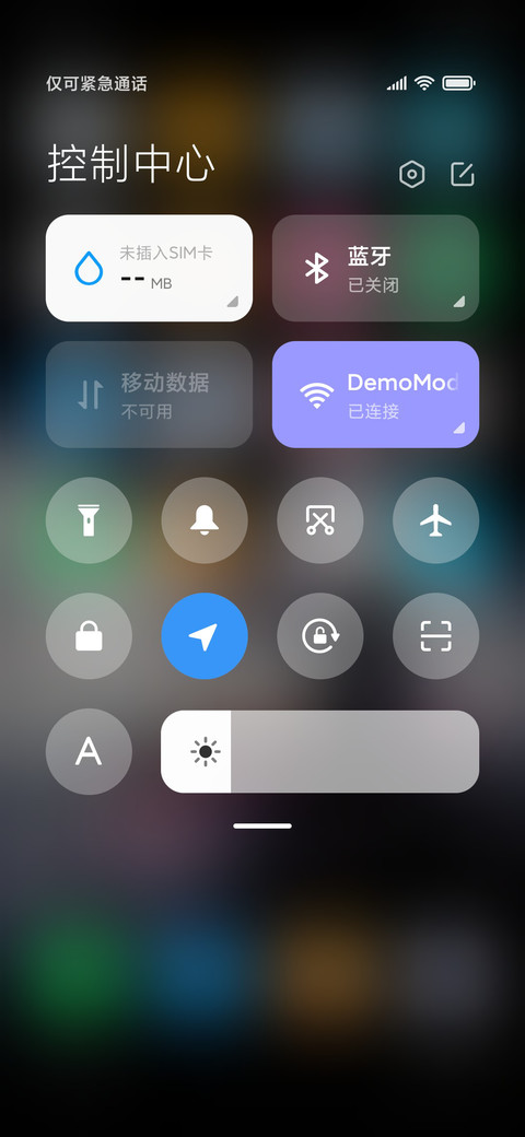 酷炫暗黑 机车男孩 screenshot