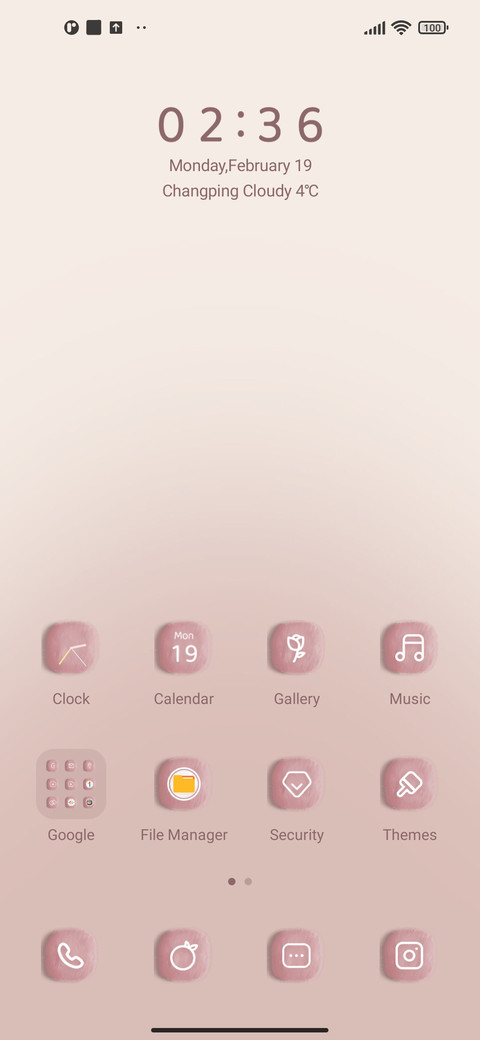 Joyful every year screenshot