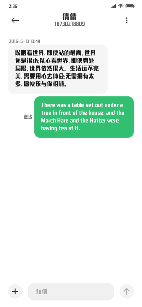 标题黑 screenshot