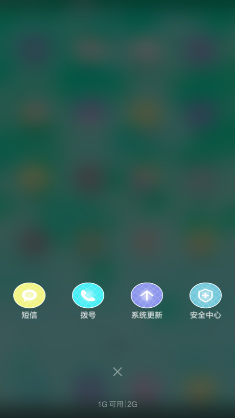 黑凤梨 screenshot