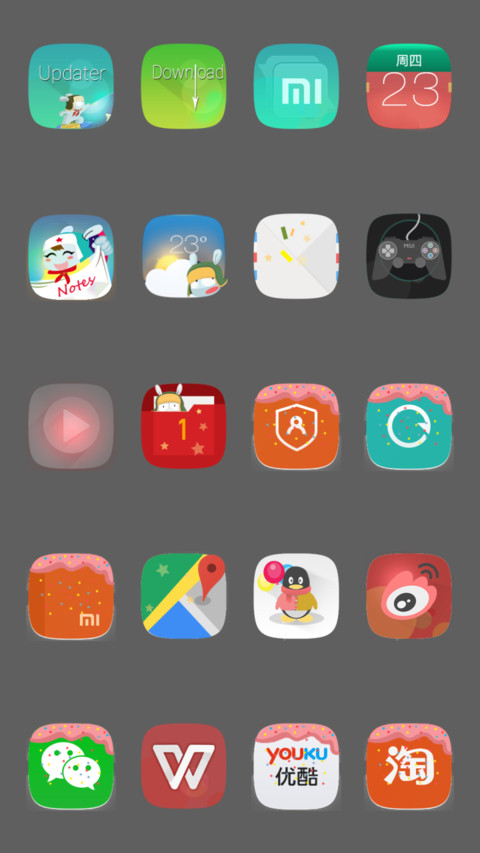 Mi India 1st Anniversary 小米印度一周年庆 screenshot