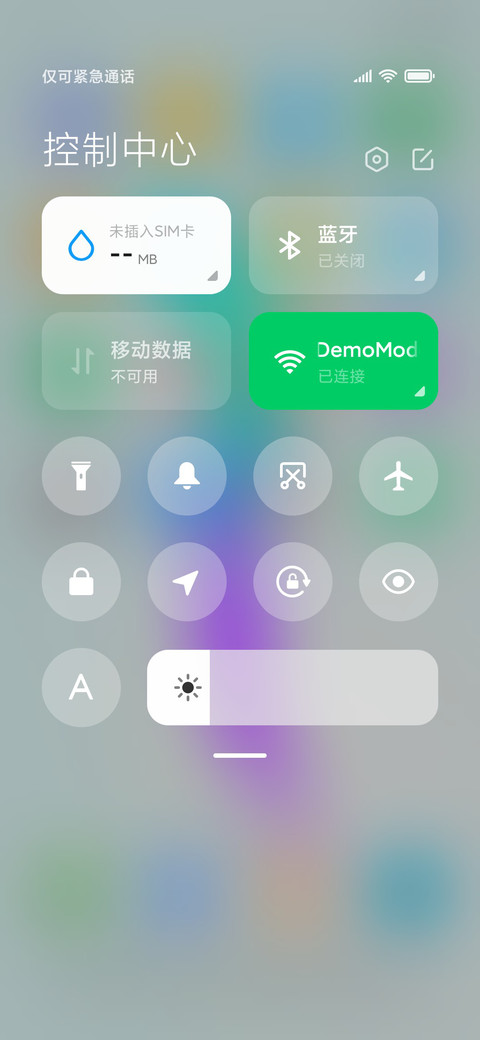简弧至白 screenshot