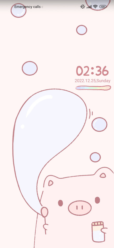 Pink pig-cute screenshot