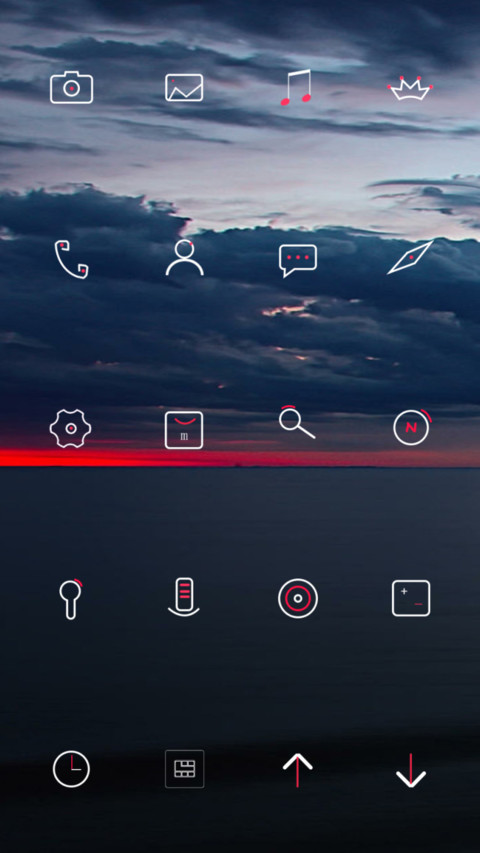 暮色 screenshot