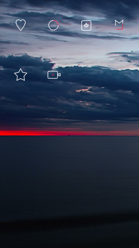暮色 screenshot