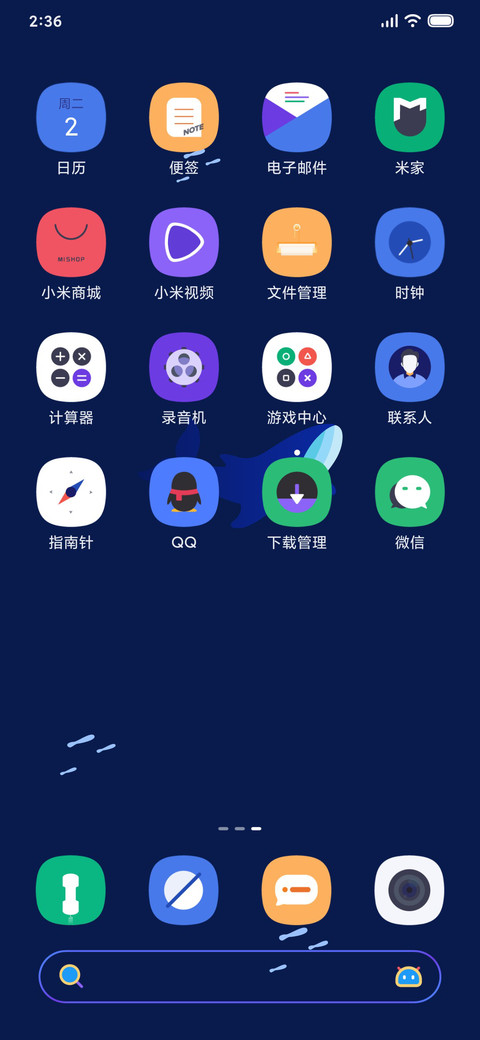 造 screenshot