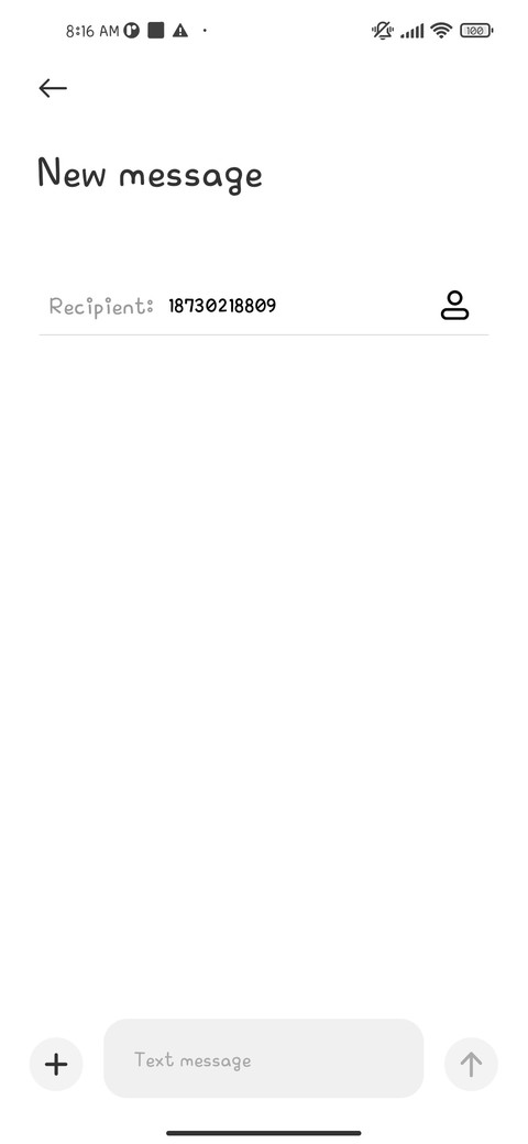 qianchang screenshot