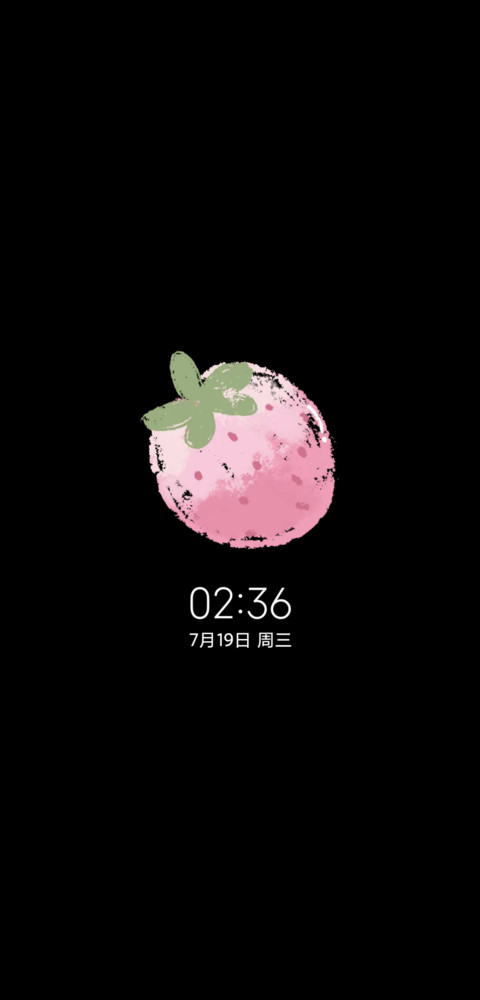 三图平铺文艺系热烈 screenshot