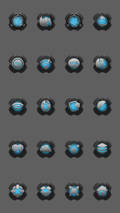 Alienware screenshot
