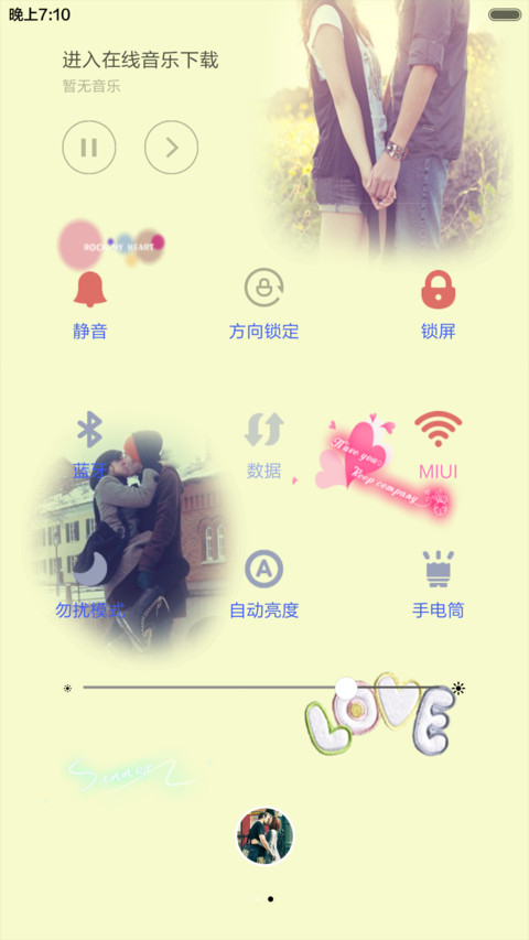 牵手爱情（全图标+自定义文字+自由桌面） screenshot