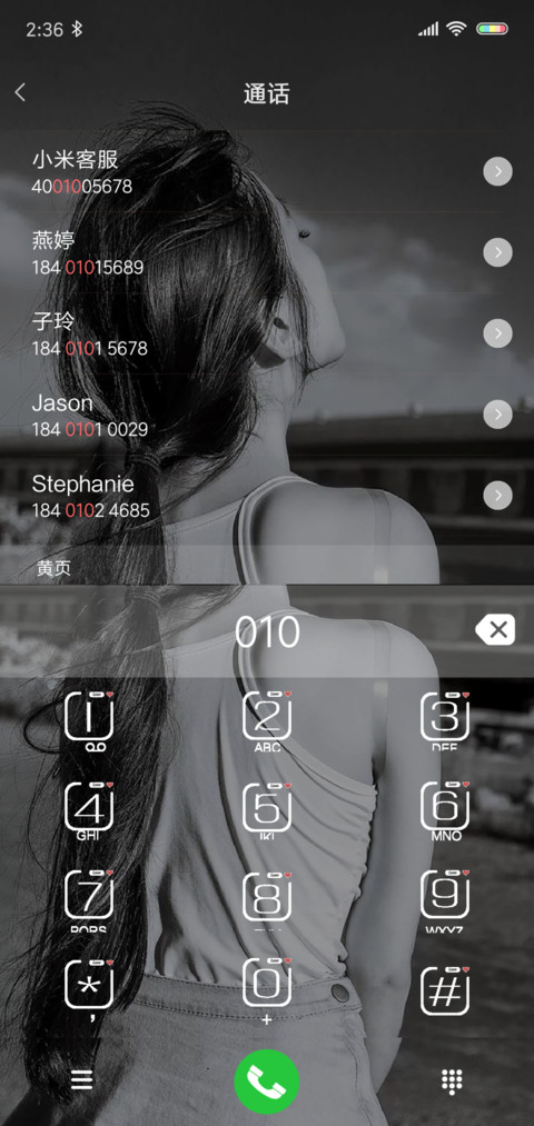 Lemon screenshot