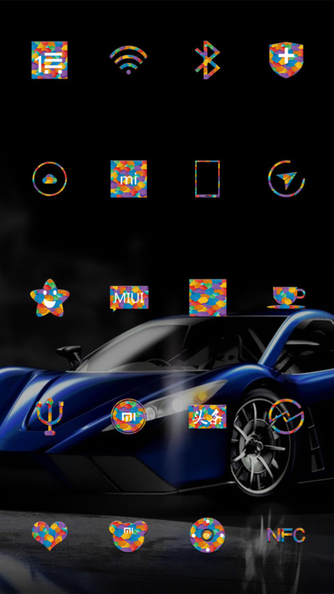 跑车 screenshot