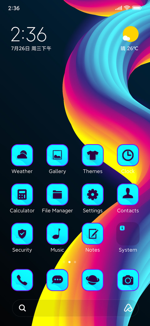neon colorful screenshot