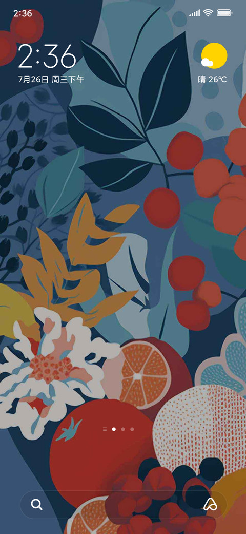 Flower screenshot
