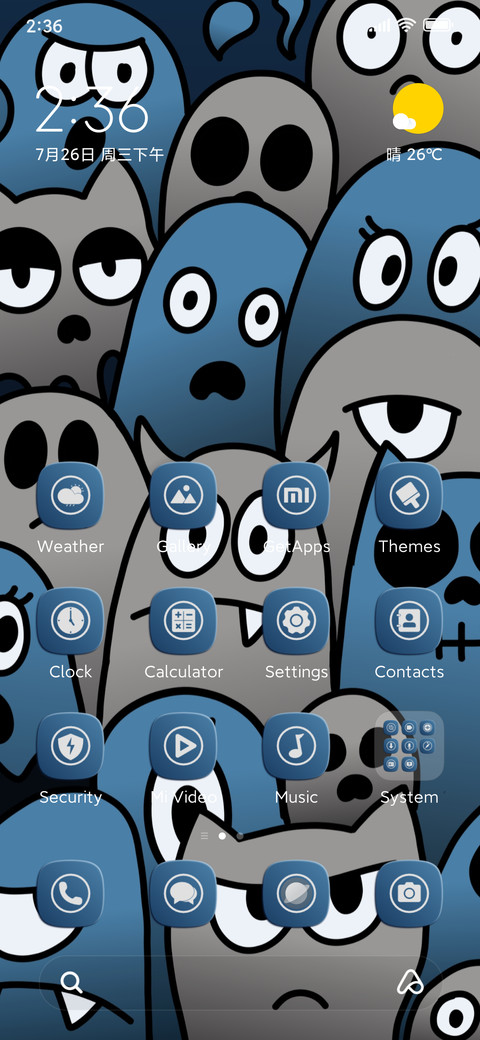 Doodle monster screenshot