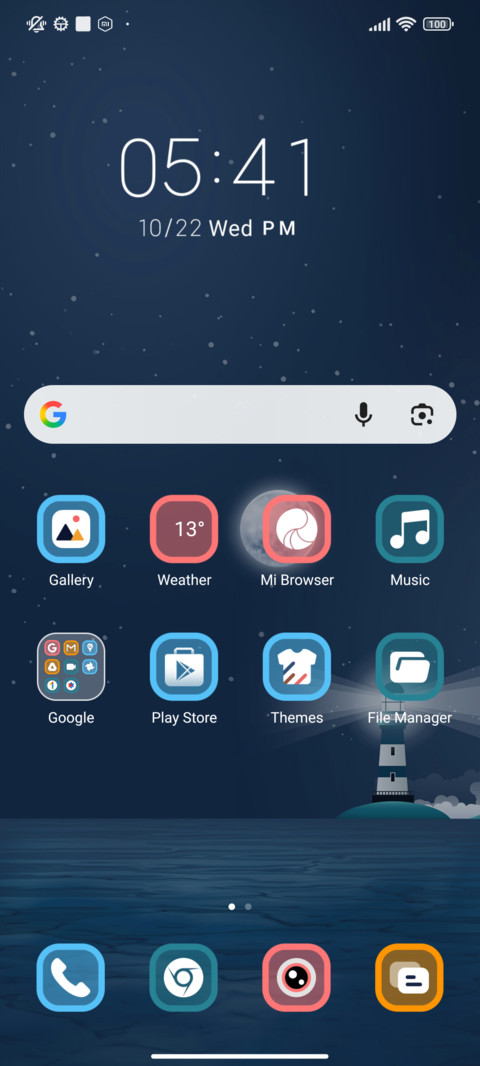 Star Tower Gleam screenshot