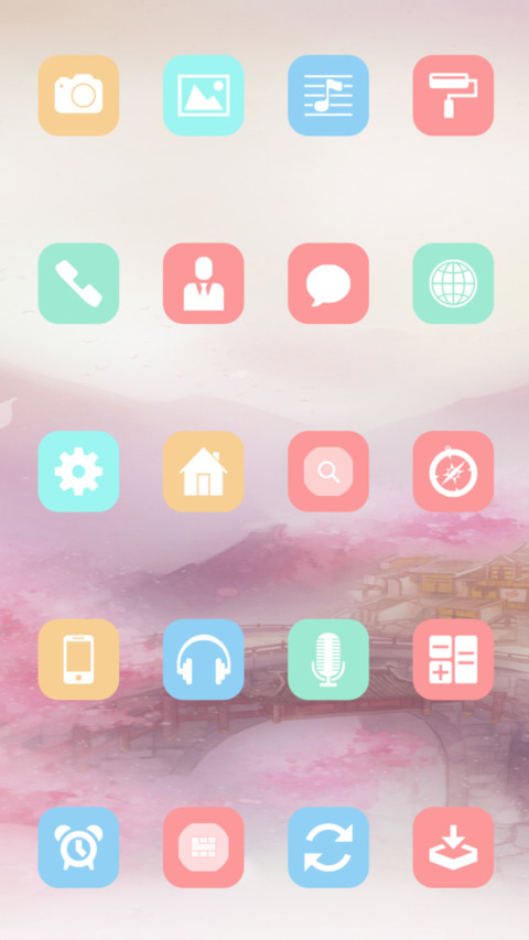 陌上花开 screenshot