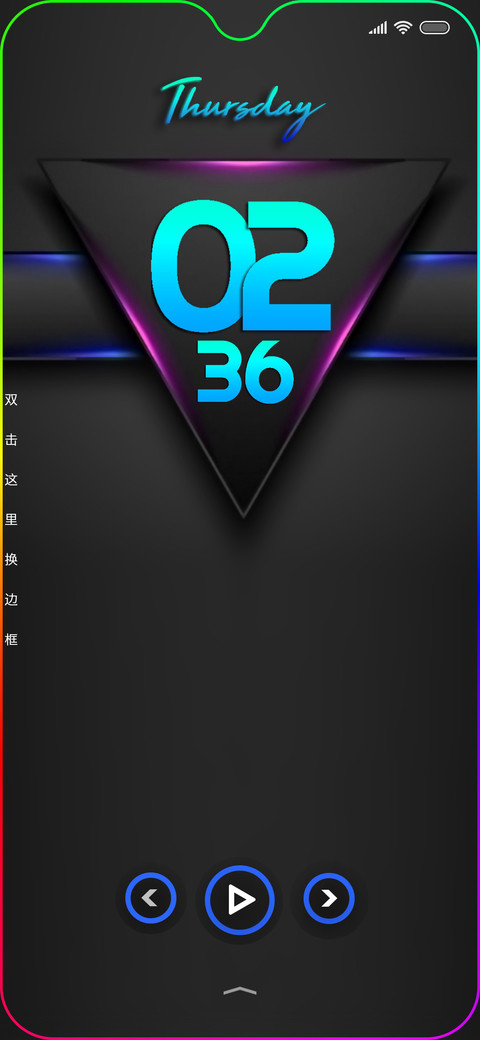 Design fiv screenshot