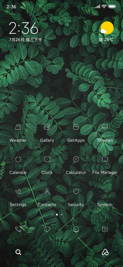 Eye protection screenshot
