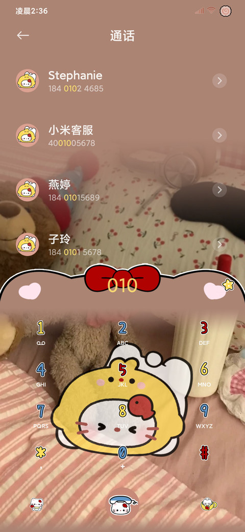 小猫复古风捏捏 screenshot