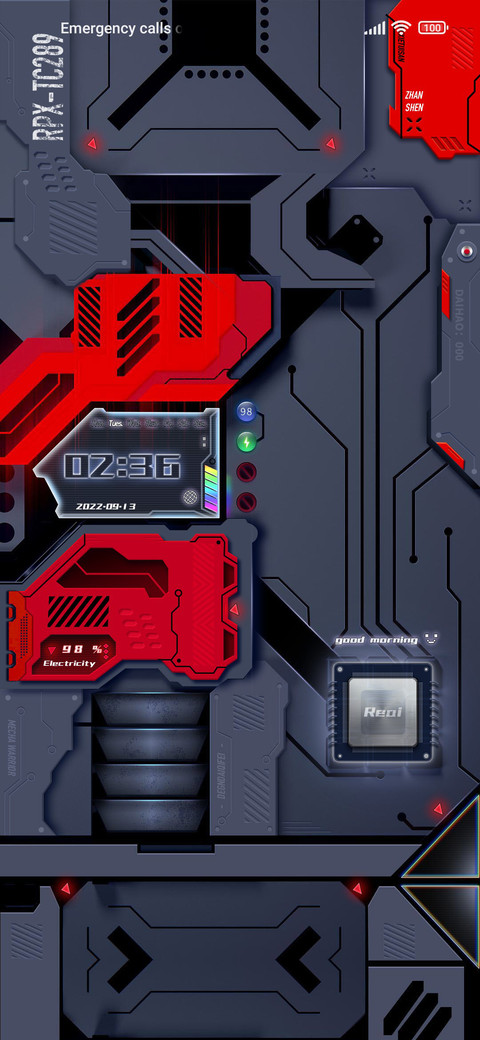 High Energy Armor screenshot