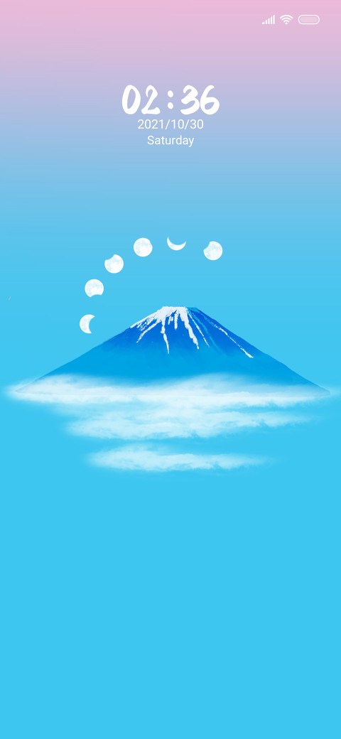 Mount Fuji screenshot