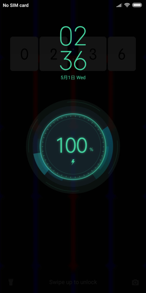 Creation_DWM2 screenshot