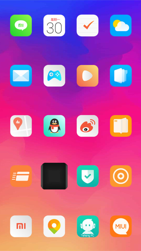 COLOUR OS 6_DWM19 screenshot