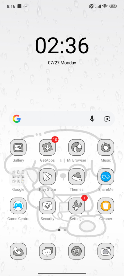 Disturb Cutie screenshot