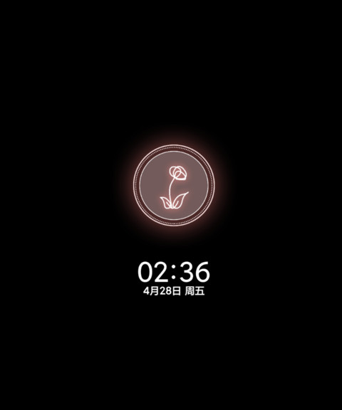 清新简约油画郁金香 screenshot