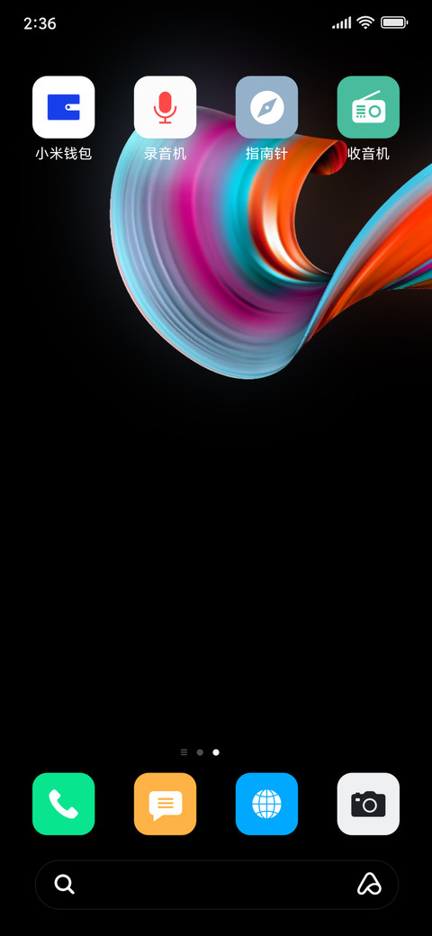 Classic Abstract_3MDS screenshot