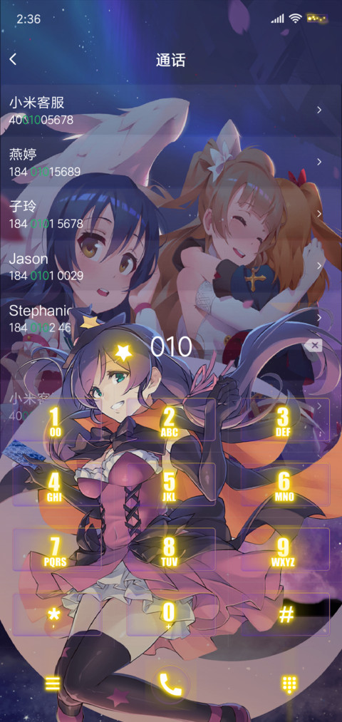 lovelive之星 screenshot