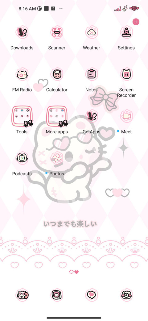 Pink Black Cat screenshot