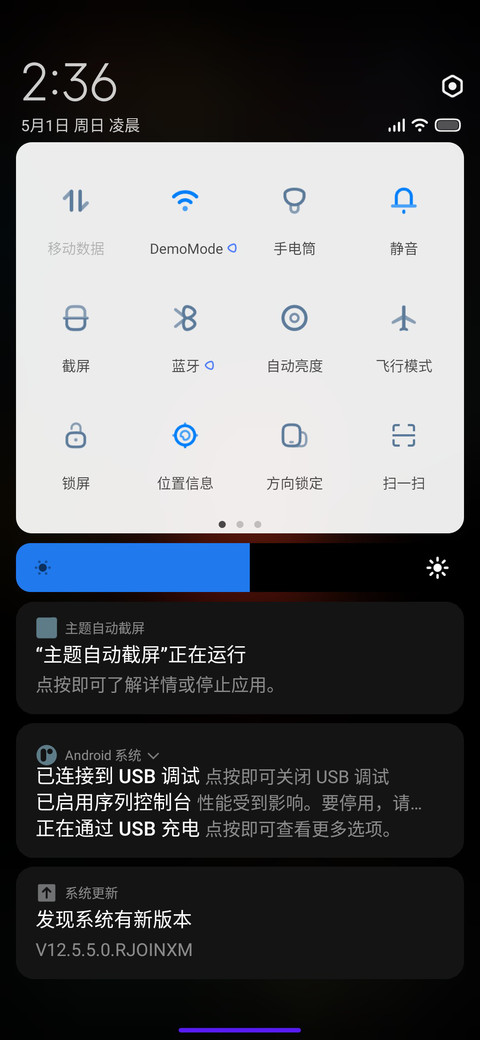 Placid X screenshot