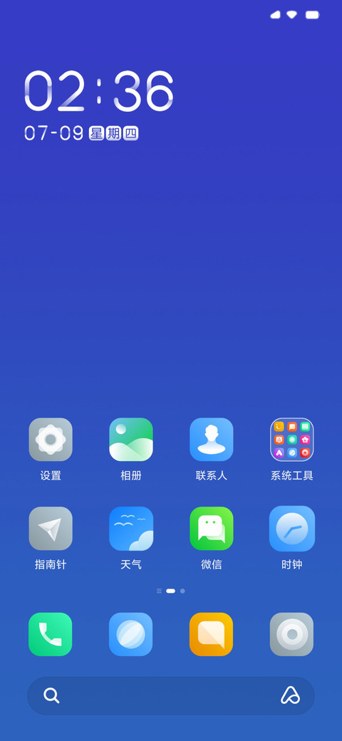 RUN screenshot