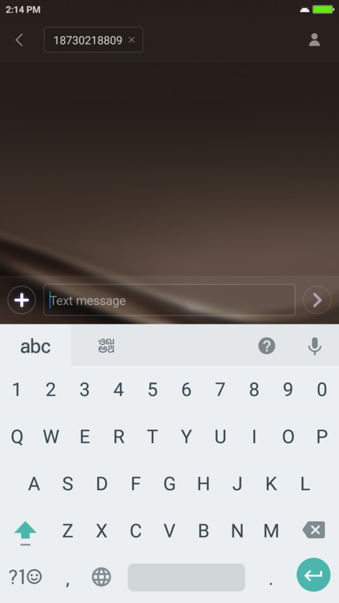 Lux screenshot