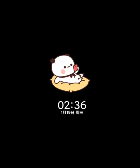 萌宠一二小组件 screenshot