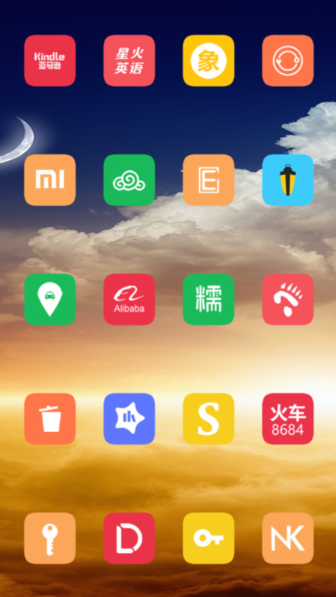 Cool Day screenshot